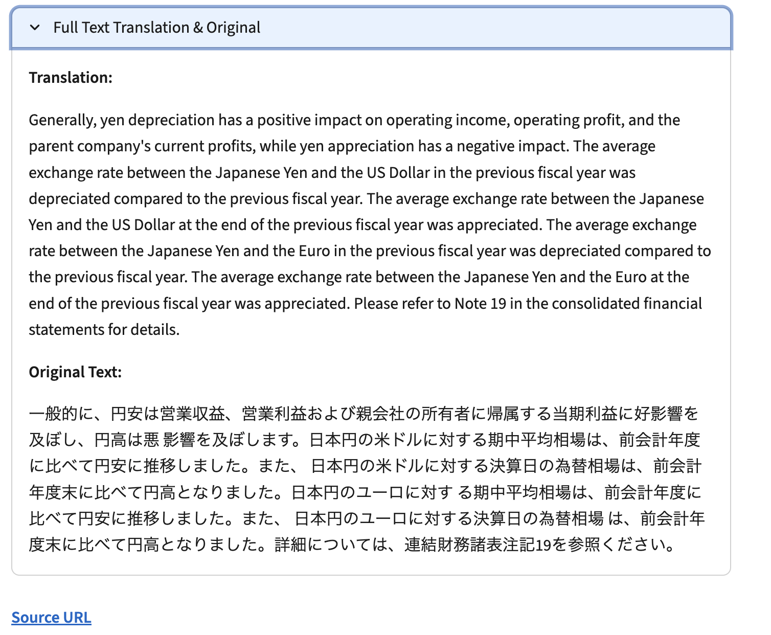 Search result in original Japanese and translated English