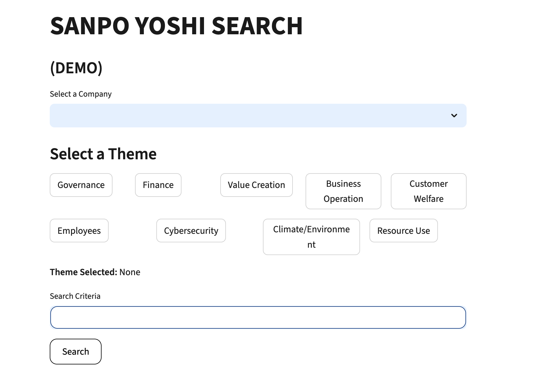 Sanpo search interface screenshot